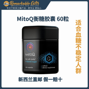 MitoQ Blood Sugar  60 C