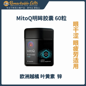 MitoQ Eye Supplement 60 C