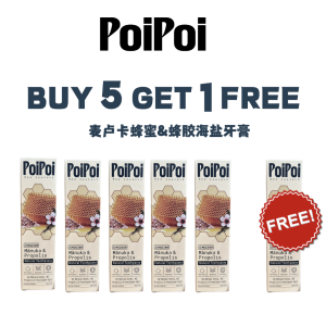 Poipoi MGO300+ Manuka & Propolis Natural Toothpaste 100g buy 5 + 1 Free