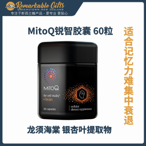 MitoQ Brain 60C